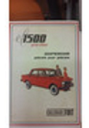 Poster Publicidad Fiat 1500