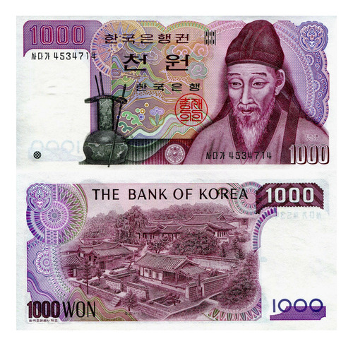 Corea Del Sur - 1.000 Won - Año 1983