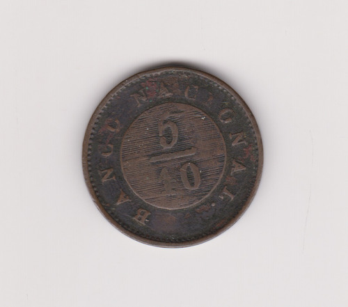 Moneda Argentina Buenos Aires 5/10 1827 J/9.1.12 Muy Bueno