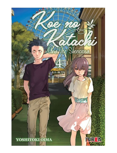 Koe No Katachi 04 - Ivrea Argentina