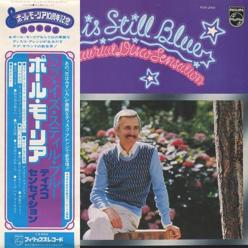 Vinilo Paul Mauriat Love Is Still Blue Ed. Japonesa + Obi