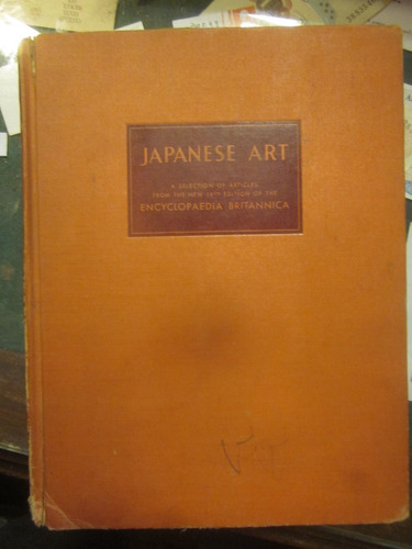 Encyclopedia Britannica. Japanese Art