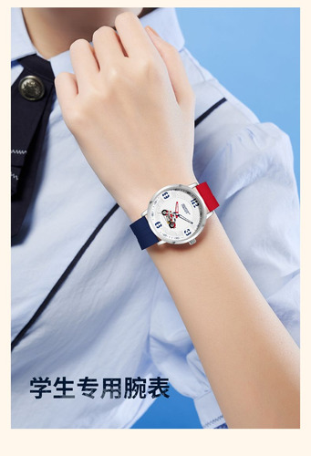 Reloj Snoopy Watch Para Estudiantes, Deportivo, Moderno, Sen
