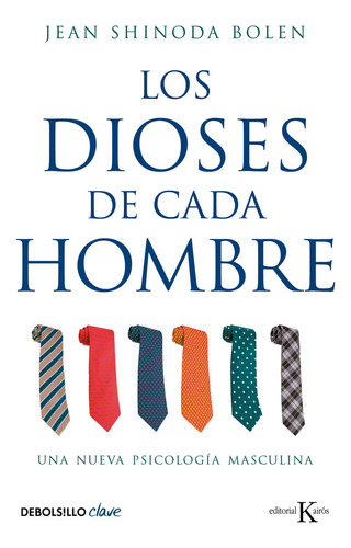 Los Dioses De Cada Hombre (libro Original)