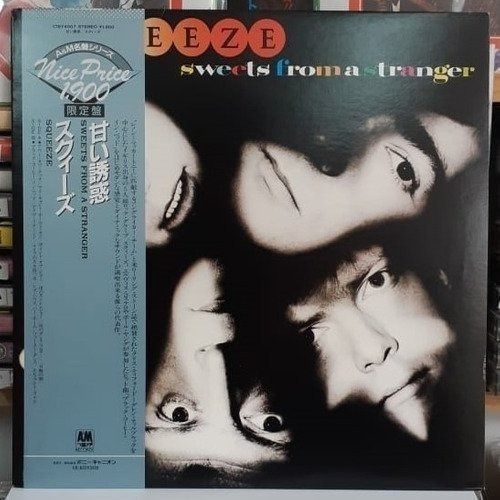 Squeeze Sweets From A Stranger Vinilo Japones Obi [usado]