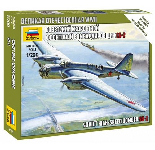 Maqueta Para Armar Avion Sovietico Sb2 Zvezda 6185 1/200 Lp 