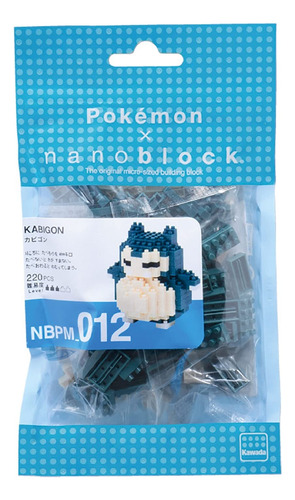 Kit De Construcción Nanoblock Pokemon Snorlax Grey