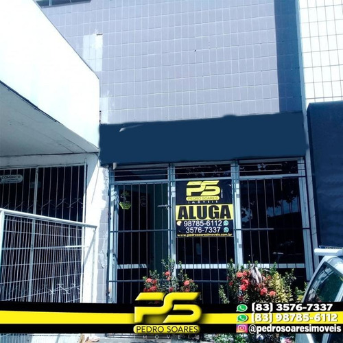 Imagem 1 de 8 de Loja À Venda, 30 M² Por R$ 150.000 - Torre - João Pessoa/pb - Lo0027