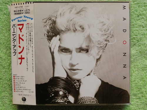 Eam Cd Madonna Holiday 1983 Su Album Debut Edicion Japonesa