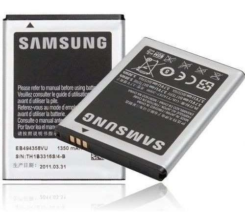 Batería Samsung S5830