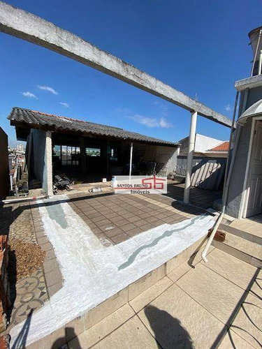 Imagem 23 de 23 de Casa À Venda, 210 M² Por R$ 779.000,00 - Freguesia Do Ó - São Paulo/sp - Ca1062