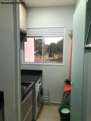 Imagem 11 de 24 de Apartamento - A Venda - Itatiba - Ap00232 - 69481873