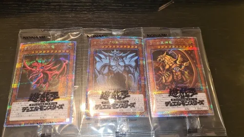 Yugioh Prismatic God Box 3 Diferentes | MercadoLibre