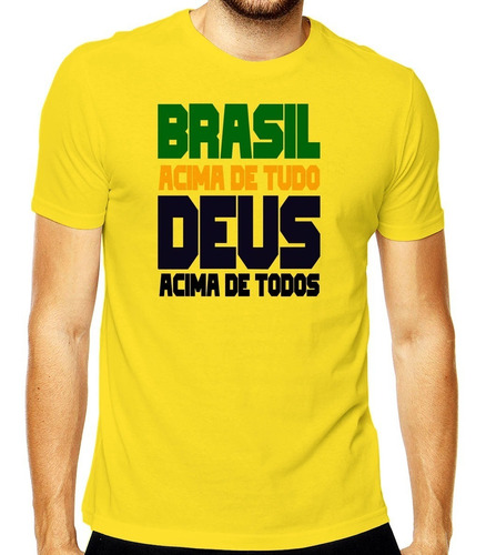 Lunar surface Circle bell Camisa Camiseta Brasil Acima De Tudo Deus Acima De Todos | Parcelamento sem  juros