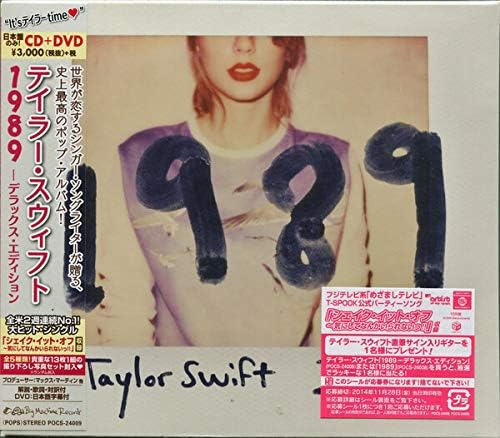 Cd: Taylor Swift 1989 (cd + Dvd Edición Deluxe)