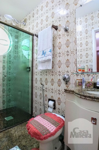 Imagem 9 de 15 de Apartamento À Venda No Cidade Nova - Código 273155 - 273155