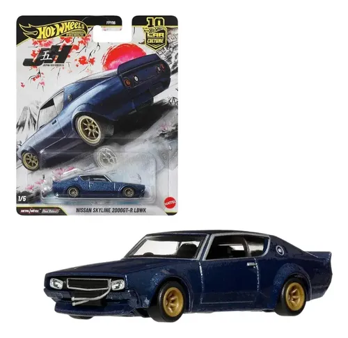 SKYLINE　2000GT-R Nissan Skyline 2000GT-R: Hot Wheels Car Culture 7 cm | Frete grátis