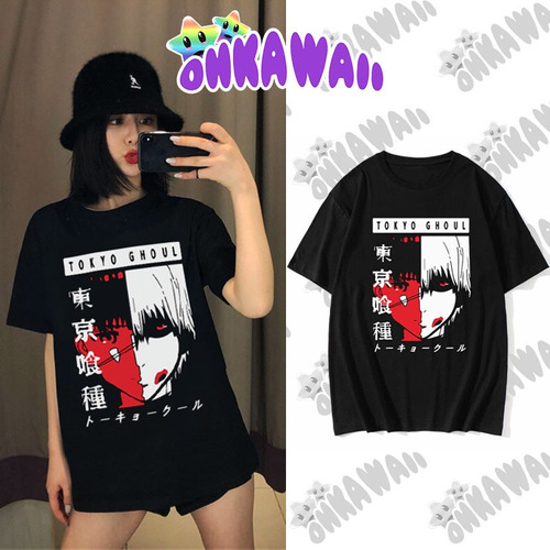 Tokyo Ghoul - Remeron Oversize - Dark Anime Kawaii Harajuku