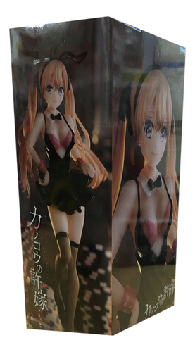 Figura Sega Anime A Couple Of Cuckoos Erika Amano