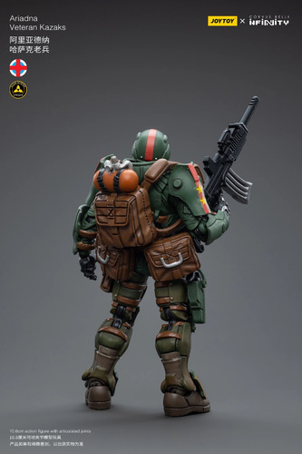 Joy Toy Ariadna 1/18 Infinity Lacrado Veteran Kazaks Gi Joe
