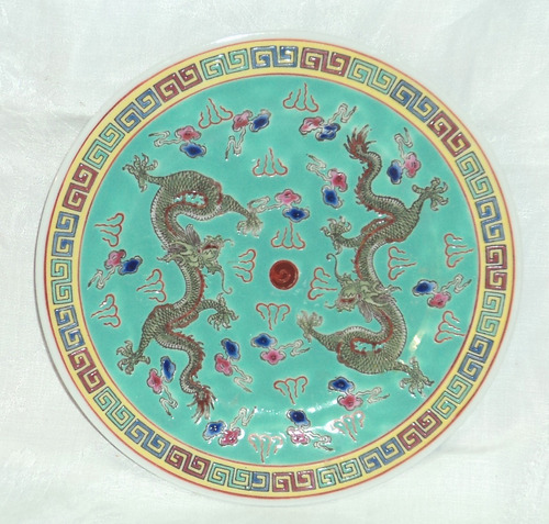 Antiguo Plato Decorativo Escritura China Dragones B10