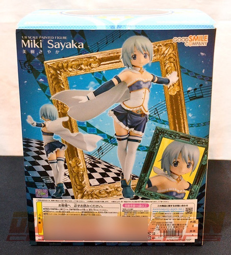 Puella Magi Madoka Magica - Sayaka Miki (Usado)