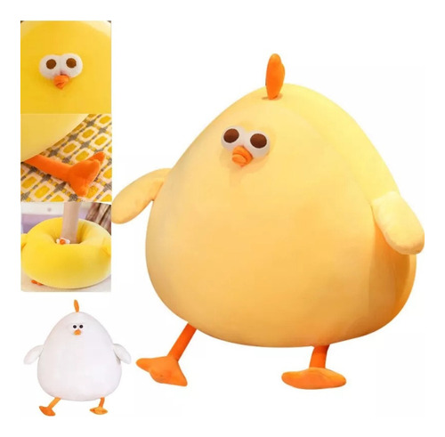 Pollo De Peluche De 25 Cm, Juguete Para Niños, Regalo