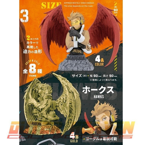 Imagen 10 de 10 de Boku No Hero Academia Bust Up Heroes - Hawks