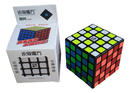 Cubo Rubik 5x5 Moyu Yj Yuchuang Speedcube - Negro 