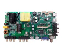 Comprar Tp.vst59s.pb703   Main  Dikler H-32  Enterhd