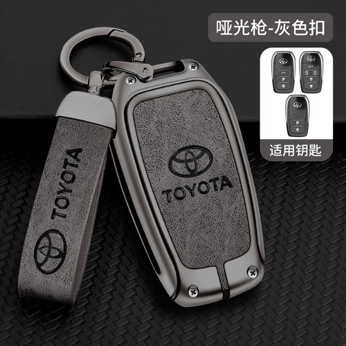 Funda For Llaves For Toyota Highlander 2022, Color Gris Ma