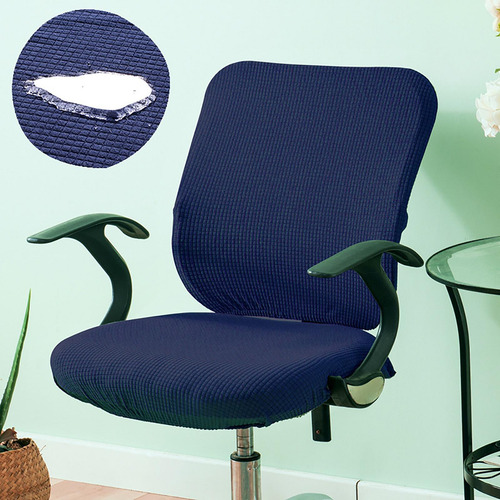 Funda Para Silla De Oficina, Funda Giratoria Azul Azul Otros
