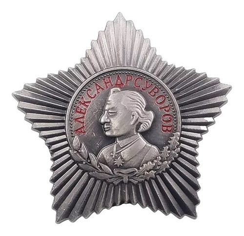 Medalla Militar Federación Rusa Orden Suvórov 3ra Clase