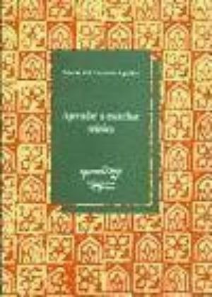 Aprender A Escuchar Musica / Maria Del Carmen Aguilar