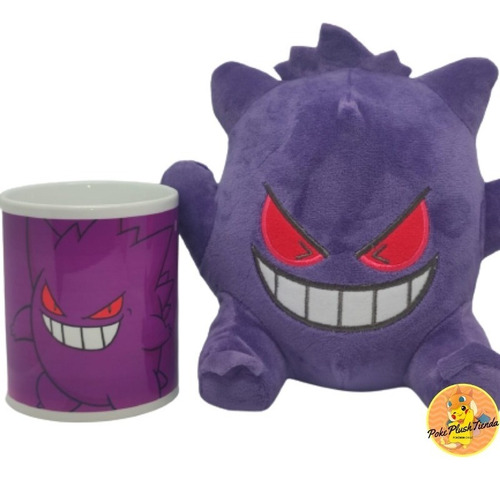 Imagen 1 de 3 de Peluche Gengar Pokemon Promo Más Taza