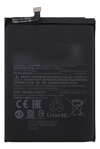 Repuesto Bateria Compatible Con Xiaomi Redmi Note 9s Bn55