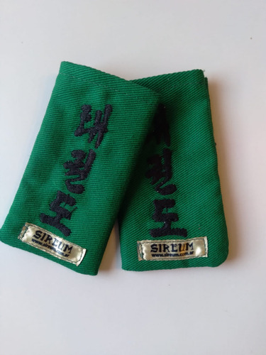 Cinturón De Taekwondo Infantil (+puntas De Regalo) Sireum Amarillo C/ Puntas Verdes 180 Cm