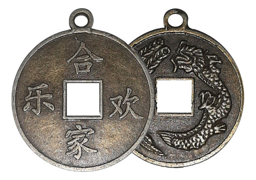 Pequeno Pingente Oriental Moeda Chinesa Antiga 2cm 1g P390.2