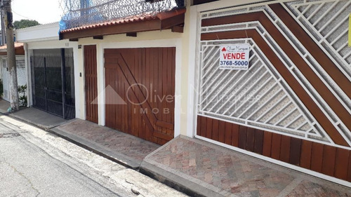 Imagem 2 de 30 de Casa Em Jaguaré, São Paulo/sp De 400m² 6 Quartos À Venda Por R$ 849.000,00 - Ca1014436-s