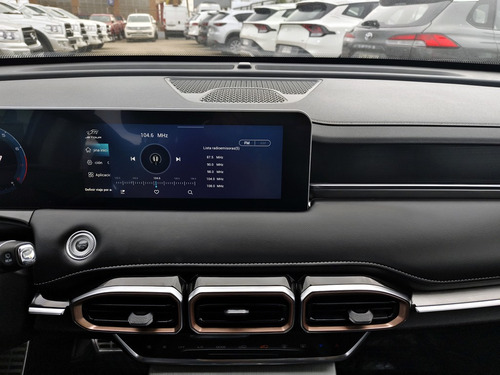 Jetour X70 Plus 2024