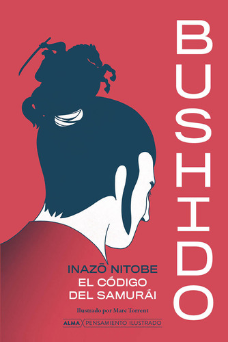 Bushido El Codigo Del Samurai - Nitobe I (libro) - Nuevo