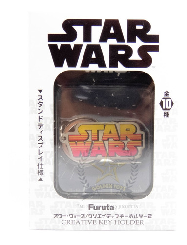 Star Wars Keysafe  #10  Furuta Edición Limitada  Golden Toys