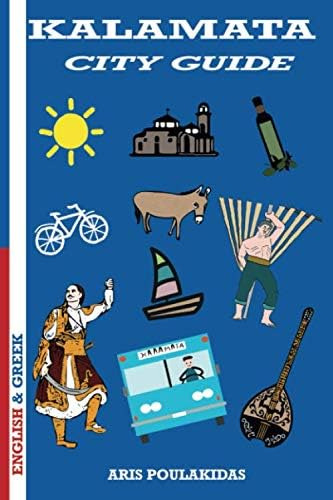 Libro: Kalamata City Guide (special Edition I English Greek)