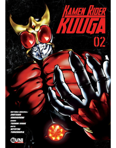 Kamen Rider Kuuga 2 Manga Ovni Press