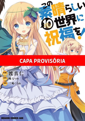 Konosuba: Abençoado Mundo Maravilhoso! - 10, de Akatsuki, Natsume. Editora Panini Brasil LTDA, capa mole em português, 2022