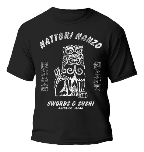 Remera Hattori Hanz Oriental 100% Algodón