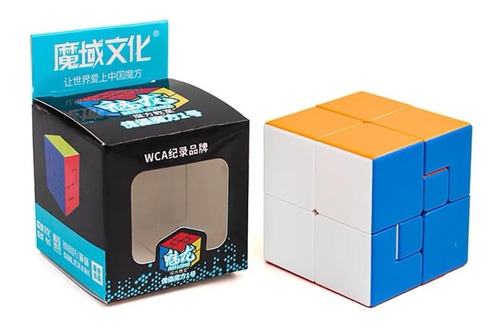 Cubo Rubik Moyu Puppet One 1 De  Colección + Regalo