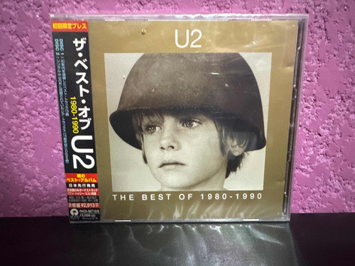 U2 The Best Of 1980-1990 (edición Japonesa )