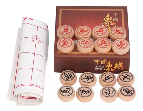 Xiangqi  MercadoLivre 📦