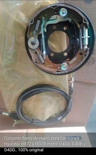 Conjunto Freno De Mano Para Camiones Hyundai Hd72, Hd78